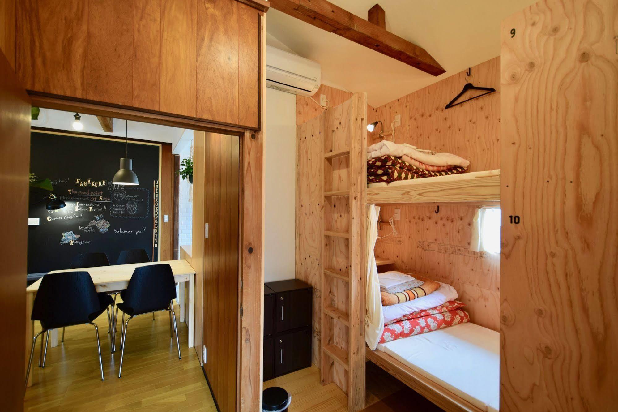 Saga International Guesthouse Hagakure Extérieur photo